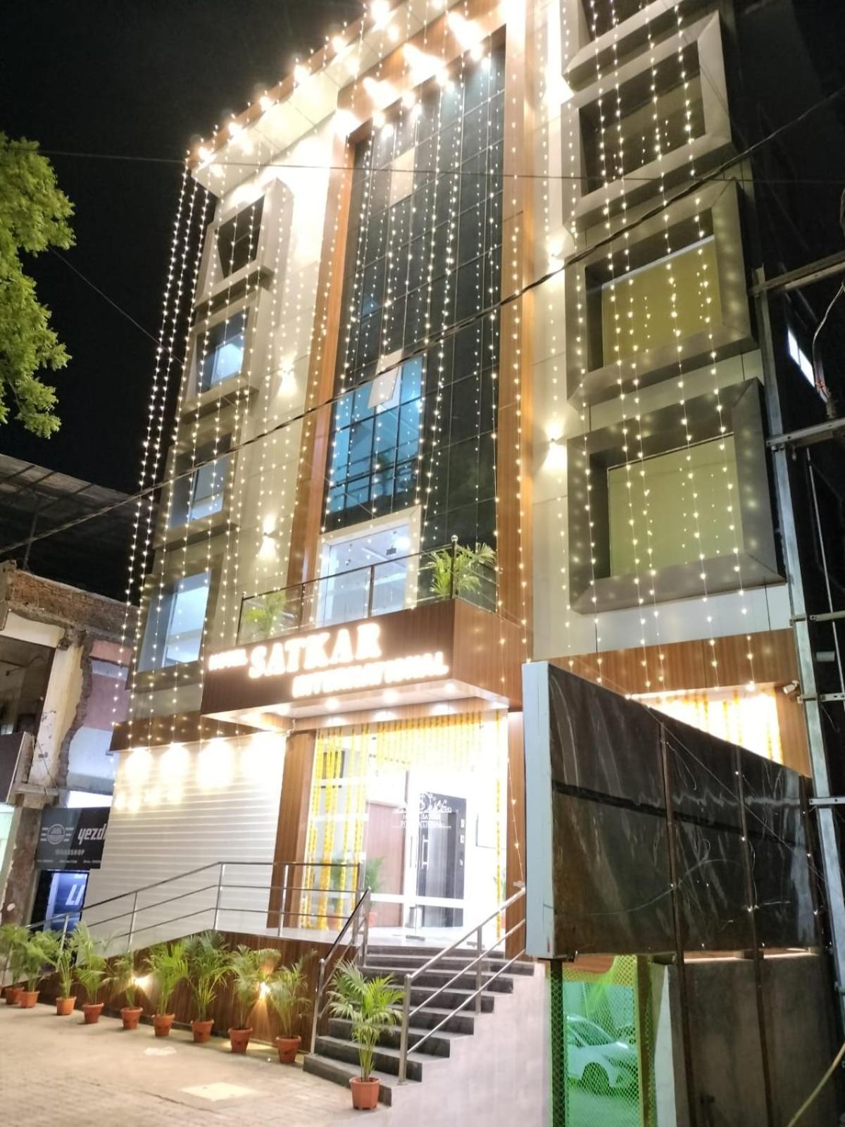 Hotel Satkar International Chhindwāra エクステリア 写真