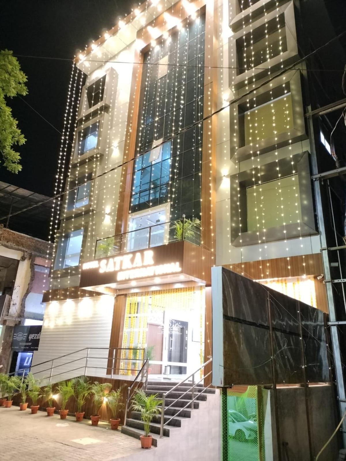 Hotel Satkar International Chhindwāra エクステリア 写真